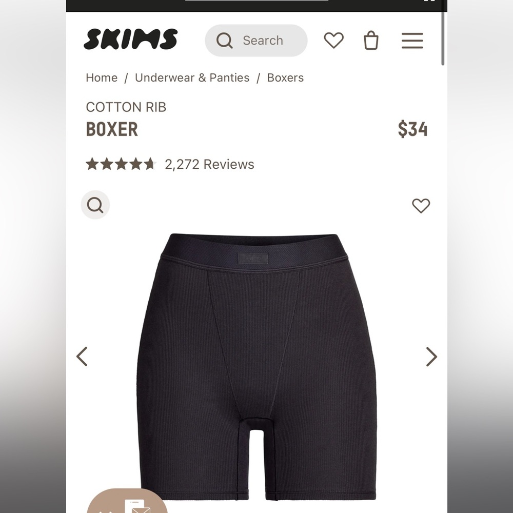 Skims boxer